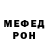 АМФЕТАМИН VHQ kantrrabass