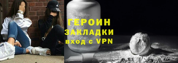 кокс Дмитров