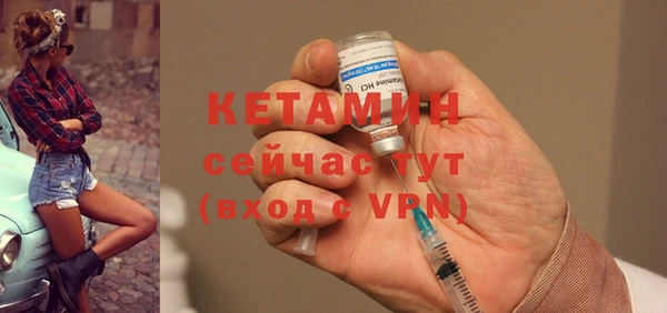 мефедрон Дмитровск