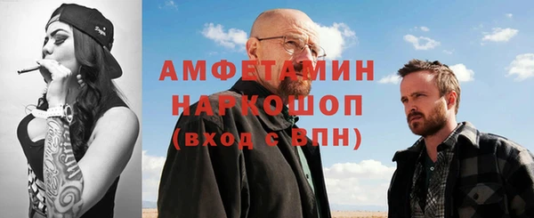 марки lsd Нягань
