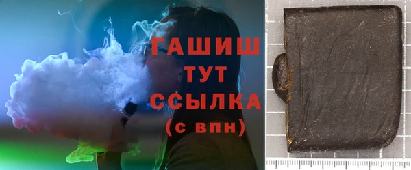 дистиллят марихуана Дмитриев