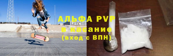 кокс Дмитров