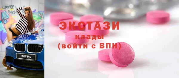 кокс Дмитров
