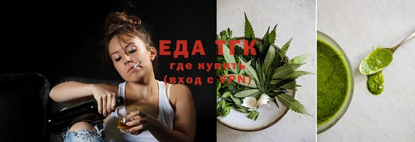 кокс Дмитров