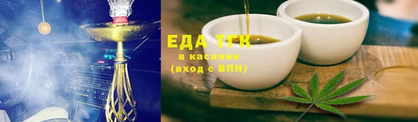 кокс Дмитров