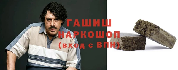 кокс Дмитров