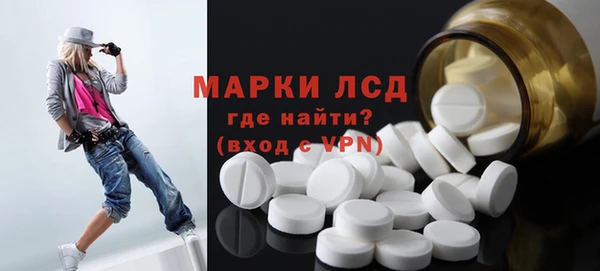 амф Няндома