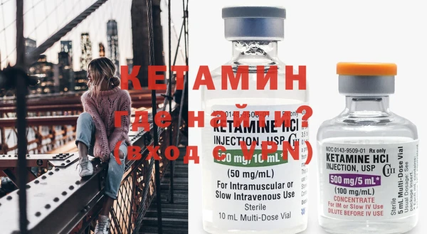 дистиллят марихуана Дмитриев