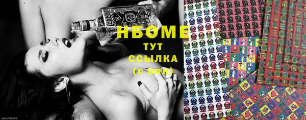 дистиллят марихуана Дмитриев