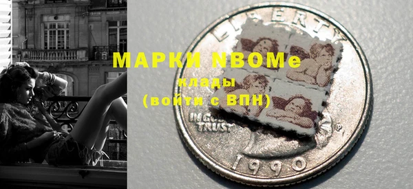 кокс Дмитров