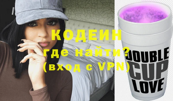 кокс Дмитров