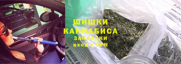 дистиллят марихуана Дмитриев