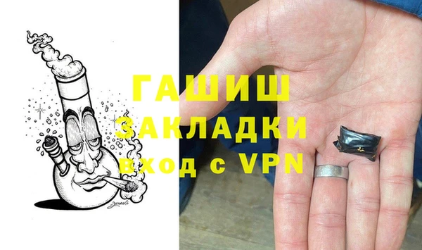 кокс Дмитров