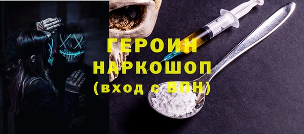 кокс Дмитров