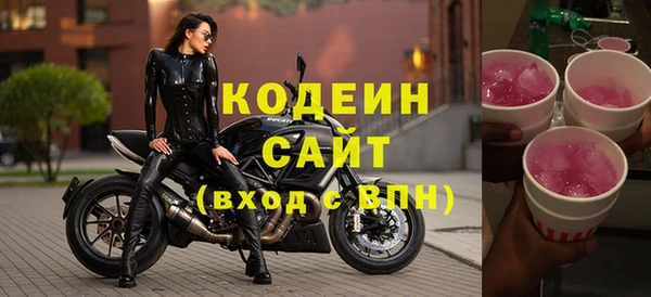 дистиллят марихуана Дмитриев