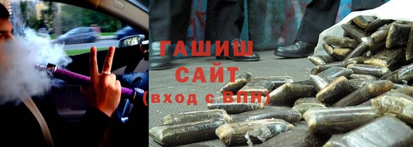 кокс Дмитров