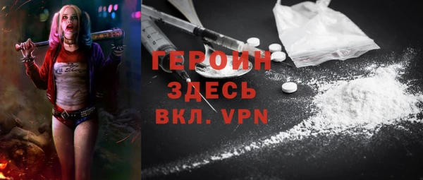 мефедрон Дмитровск