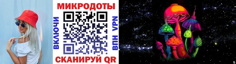 где продают   Певек  blacksprut сайт  Псилоцибиновые грибы GOLDEN TEACHER 