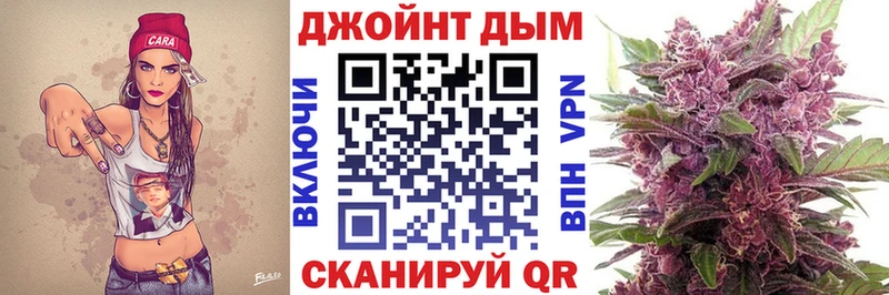 Конопля ГИДРОПОН  ссылка на мегу ССЫЛКА  Певек 